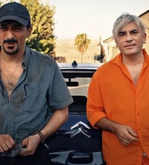 Disco Filmi Nereden İzlenir?