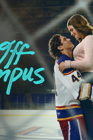 Off Campus Nereden İzlenir?